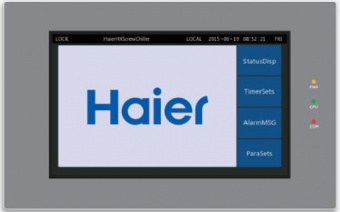 Чиллер Haier CI0440PANG