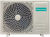Настенный кондиционер Hisense Era Classic A AS-18HR4RMSKC00