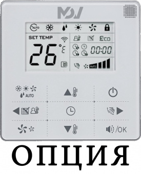 Напольно-потолочная VRF система 12-16,9 кВт Mdv D48DL/N1-C(At)
