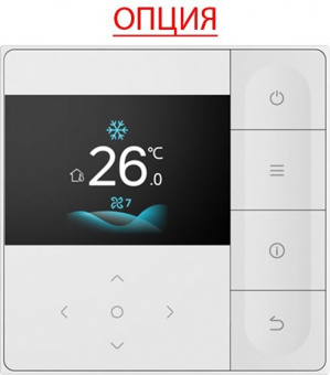 Канальная VRF система Midea MI2-140T2DHN18(At)