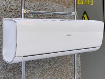 Настенный кондиционер Haier AS09NS6ERA-W/1U09BS3ERA