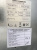 Канальный фанкойл до 12 кВт Daikin FWB10BATV6V3 уцененный Канальный фанкойл до 12 кВт Daikin FWB10BATV6V3 уцененный