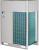 Наружный блок VRF системы 50-59,9 кВт Daikin RXYQ20U
