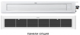 Канальный кондиционер Haier AD71S2SS1FA/1U70S2SJ2FA