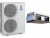 Канальный кондиционер Mitsubishi Electric PEA-M200LA2/PUZ-M200YKA2