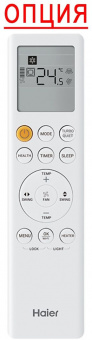 Настенная VRF система 8-11,9 кВт Haier AS282MNERAC