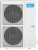 Колонный кондиционер Midea MFM-50ARN1-R/MOU-55HN1-LR