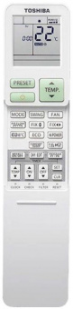 Настенный кондиционер Toshiba Daiseikai Nordic RAS-35N4KVPG-ND/RAS-35N4AVPG-ND