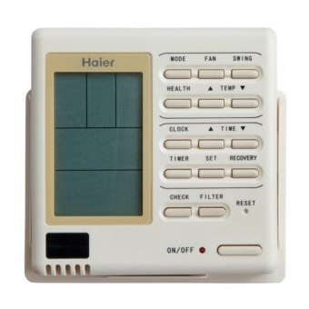 Канальная VRF система 2-2,9 кВт Haier AD072MSERA