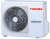 Настенный кондиционер Toshiba Haori RAS-B16N4KVRG-E/RAS-16J2AVSG-E1 Настенный кондиционер Toshiba Haori RAS-B16N4KVRG-E/RAS-16J2AVSG-E1
